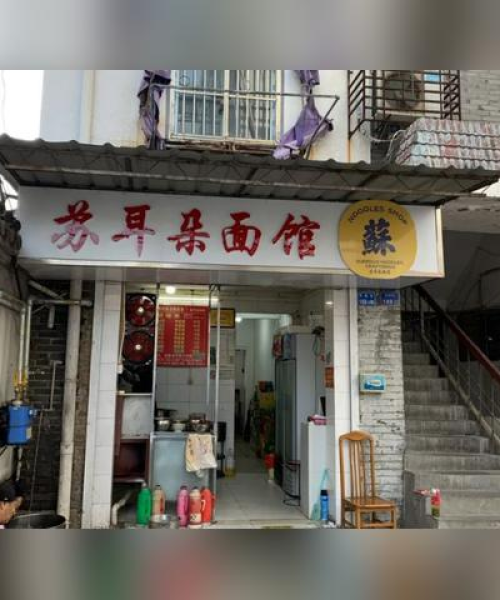 南京猪市最新动态，今日价格、市场走势分析与预测