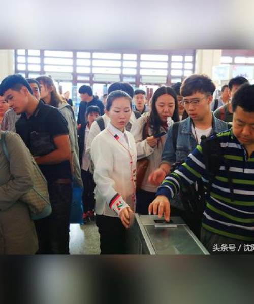 沈阳自驾珲春攻略，最新指南助你畅游边境风光