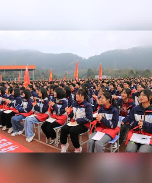青春励志书语录，激发激情，塑造非凡人生之旅