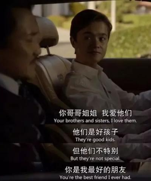 裁缝技艺精湛传承经典，十大排名榜单出炉！