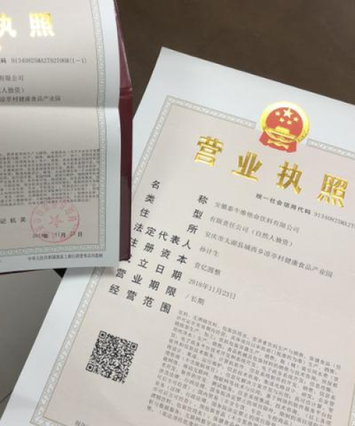 太湖禁钓解除通知最新公告，垂钓新篇章开启！