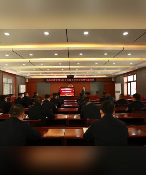 鸡西五中贴吧揭秘，校园内外的热议与心声