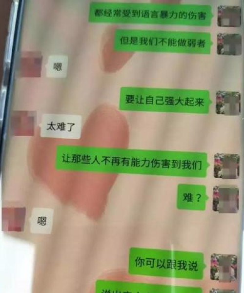 肇庆警方新闻速递，守护家园平安，共创和谐社会