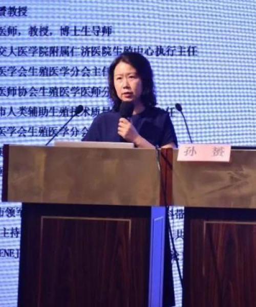 泌尿系统口服药革新，重塑治疗格局的新选择