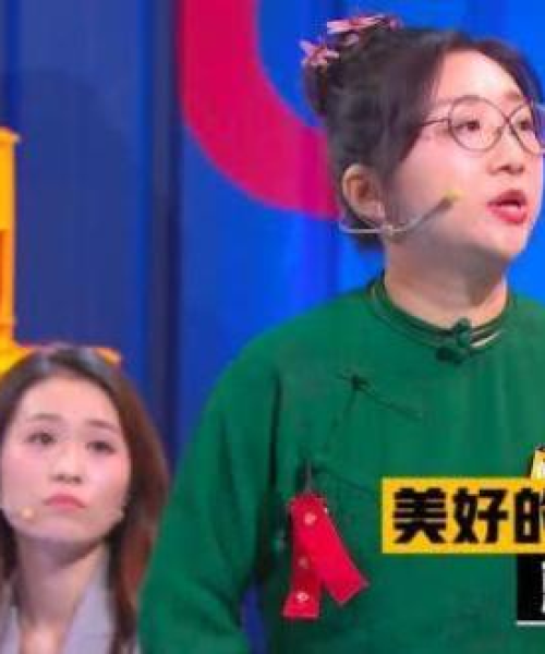 傅首尔与明星励志语录，智慧箴言启迪心灵