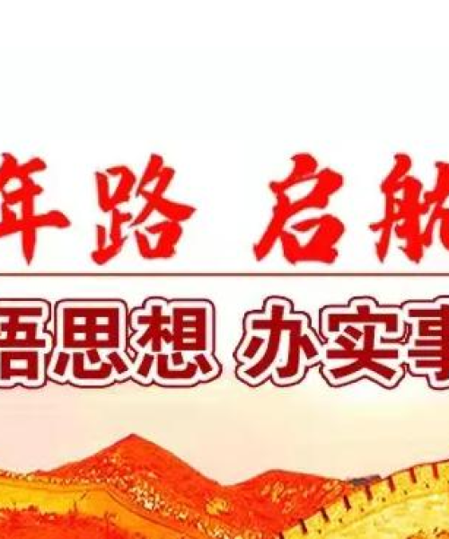 档案审查移交高效攻略，操作指南助你合规准确完成审查移交任务