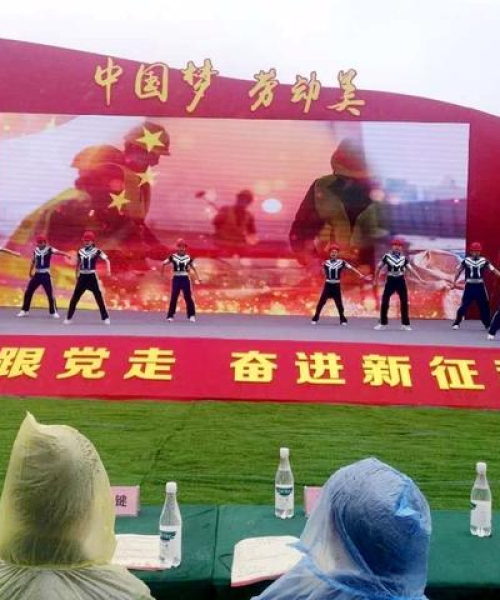 港投集团下属公司实力排名大揭秘，行业佼佼者，影响力与实力并存