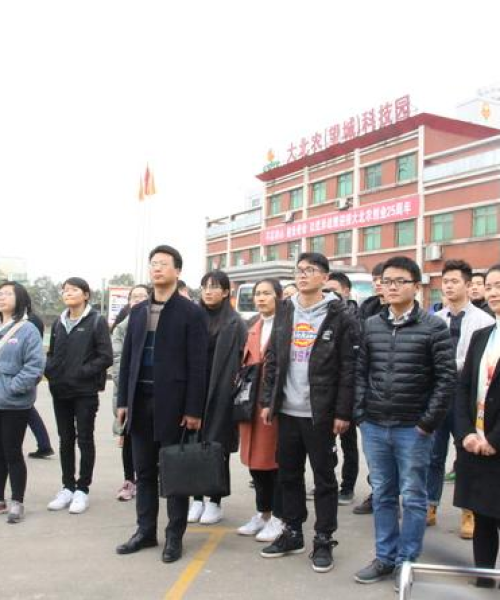 湖南顶尖中学排名揭晓，卓越教育的摇篮榜单解读！