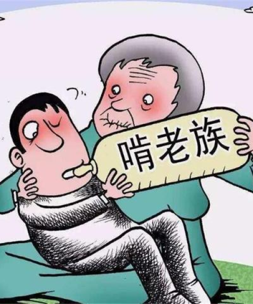 淘汰负能量，拥抱正能量——励志语录开启人生新篇章