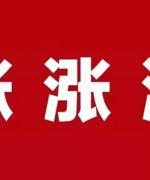 安徽尿素上市公司排名大揭秘，行业领军者引领市场风潮！