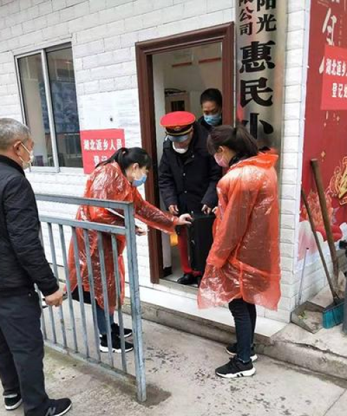 大竹网格新闻聚焦，城市新动态与时事热点一网打尽