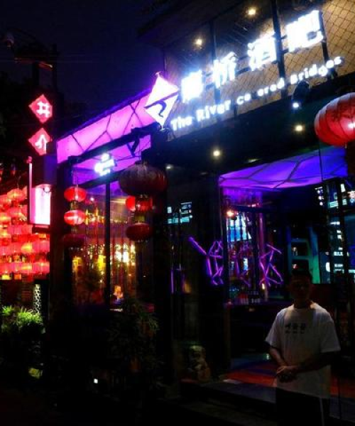 最新酒馆开业秘籍揭秘，打造成功酒吧的全方位攻略视频汇总