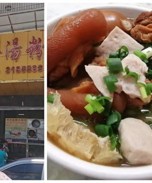 惠州小吃公司排行榜TOP榜，地道美食之旅探秘