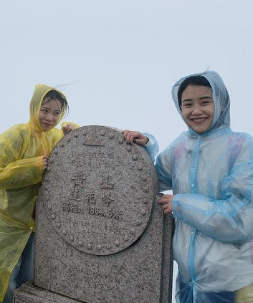 黄山今日最新旅游攻略，一览众山之美，美景如画尽收眼底