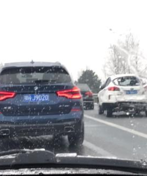二广高速最新旅游攻略，风光无限，一路畅游