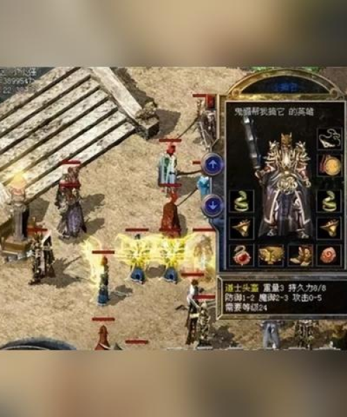 最新面罩等级划分详解及图片解析大全