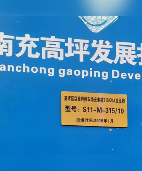 南充保安公司排名揭晓，探寻优质安全服务的标杆企业