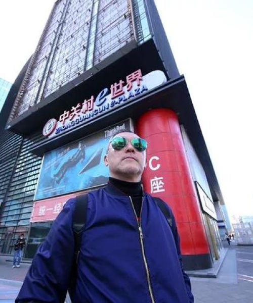 北京今日脉搏，最新走势揭示城市蓬勃发展轨迹