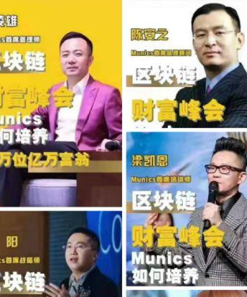 俞凌雄励志语录，迈向成功的步伐与智慧指引