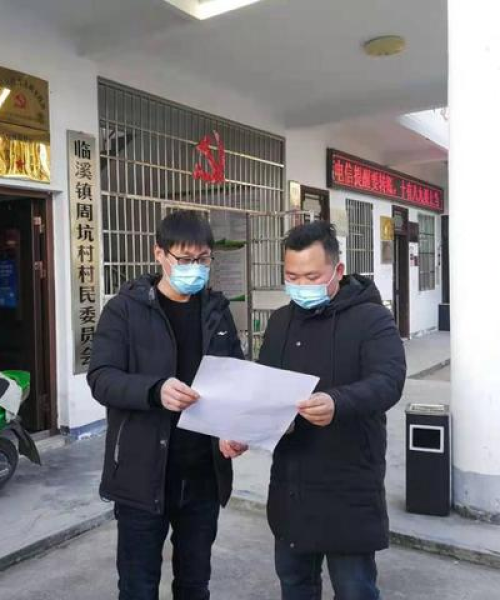 天津临溪疫情最新动态报道