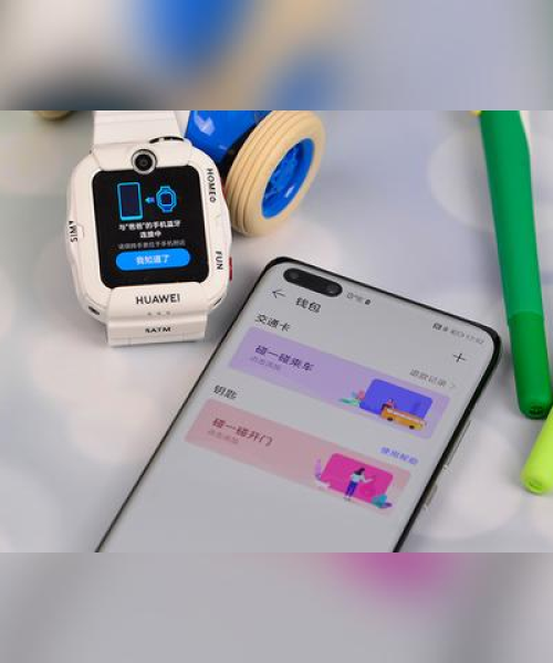 华为百度联手打造智能门禁系统，开启科技生活崭新篇章