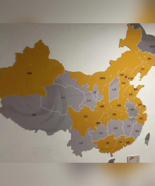 揭秘2020保险经纪公司排名，深度解析行业现状与未来趋势展望