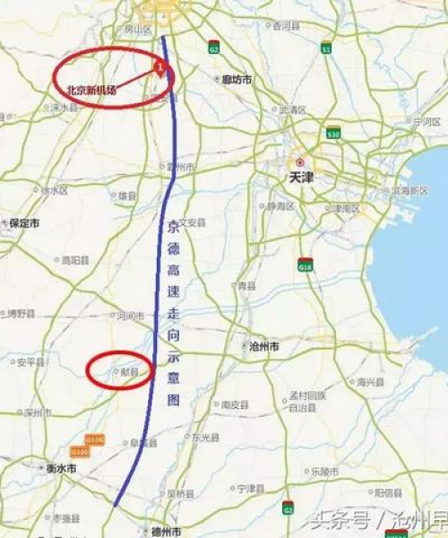 河东任丘市最新新闻头条速递