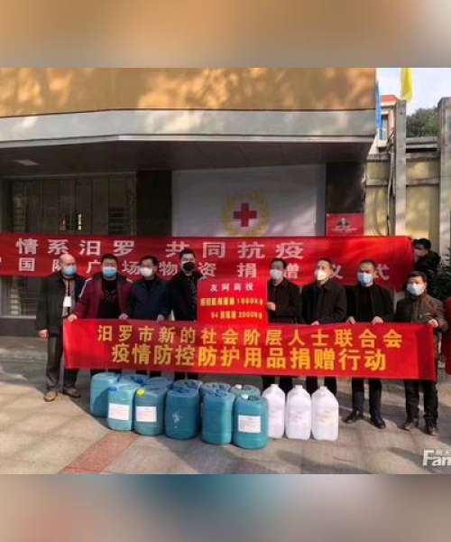 汨罗高端楼盘排名TOP10，城市精英居住新标杆解读