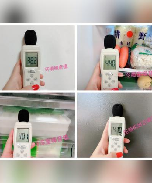 揭秘冰箱温度轻松调整秘籍——百度经验分享攻略