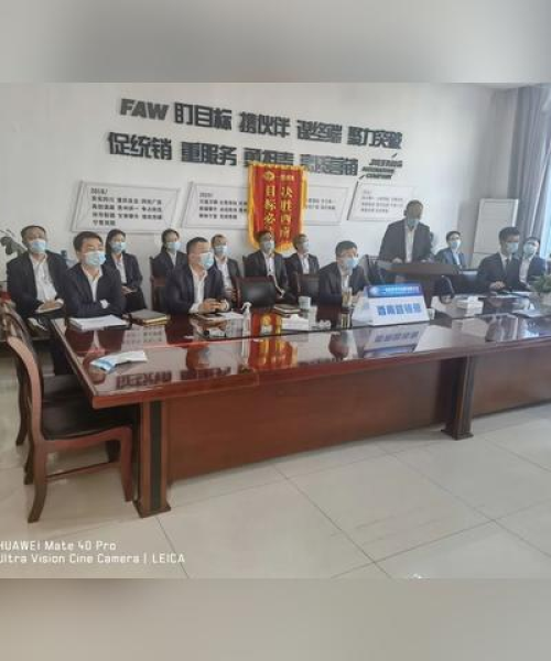西南汽车营销公司排名揭秘，行业巨头背后的成功秘诀探究