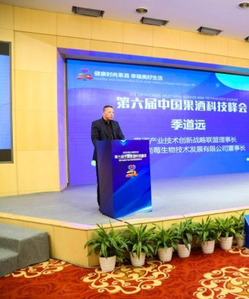 北京饮品公司排行榜揭晓，探寻市场领导者与独特风味背后的故事
