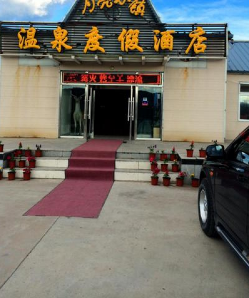 柴河旅游，云海攻略与深度游体验