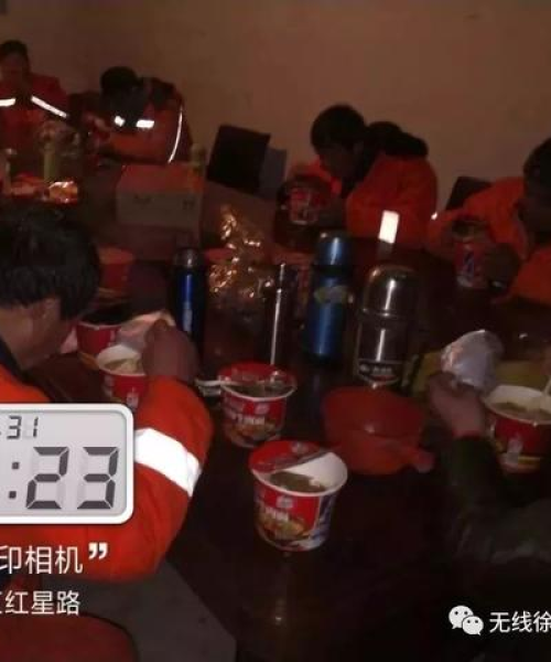徐州雪夜行动，最新除雪进展与消息速览