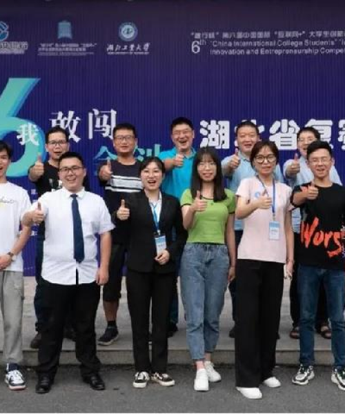 揭秘互联网公司排名榜单，不容错过！