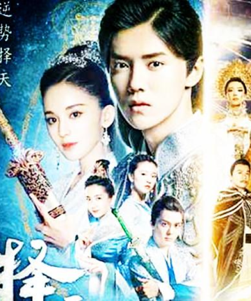奇幻修仙世界探索指南，最新修仙之路图鉴攻略