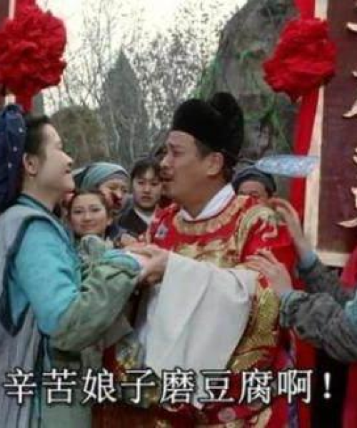 古代进士全球排名背后的历史荣耀与知识深度探寻