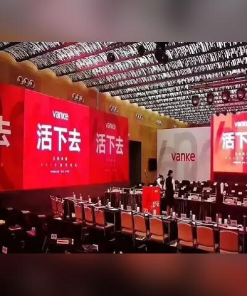 蓝光阵营公司排名大揭秘，行业巨头究竟花落谁家？