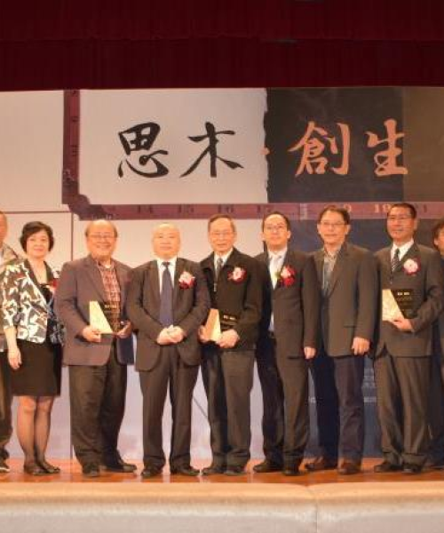 台北大学全球排名及教育领域的卓越地位