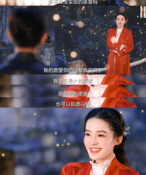 奇幻世界主角品质魅力大排名！探索主角们的品质与魅力之旅
