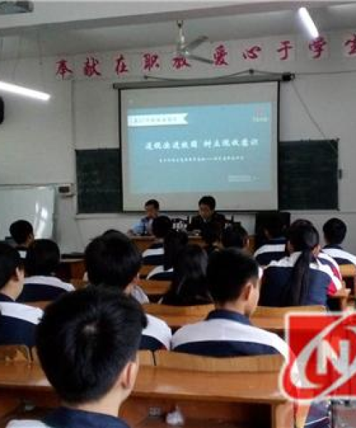 新晃税务改革创新不止步，服务升级助力发展腾飞