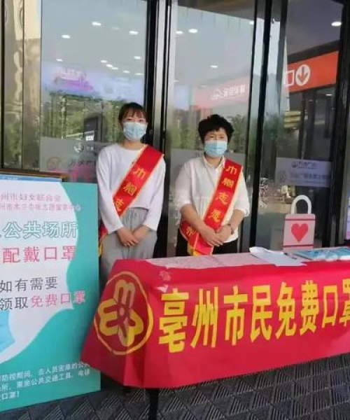 亳州市高新区，迈向科技与创新高峰，未来已来！