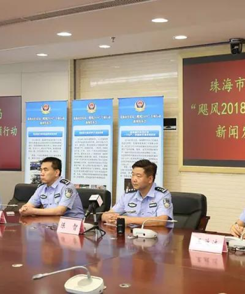 珠海最新新闻速递，揭秘珠海头条大事！