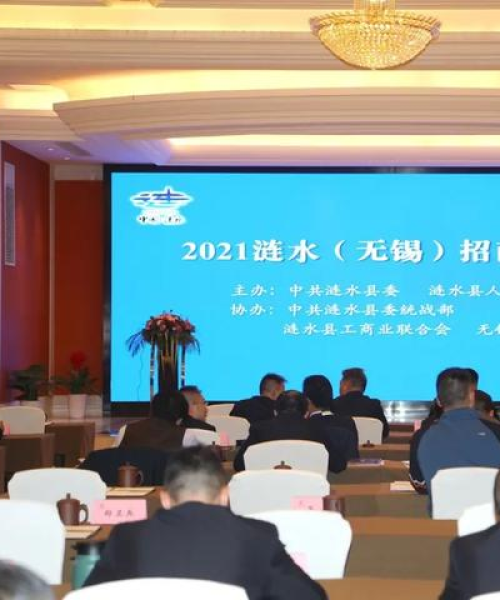 无锡王伟律师简历揭秘，最新全貌大公开！