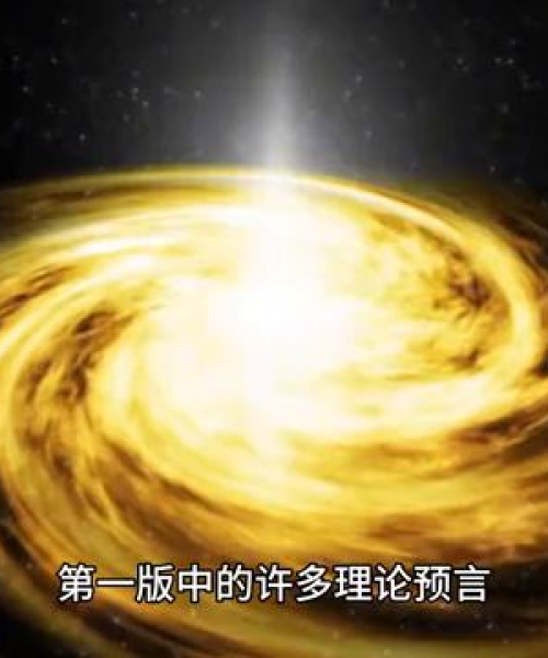 励志语录带精美图片，激发无限潜能的源泉力量