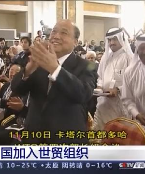探索新闻与科技融合之旅，头条新闻船启航！