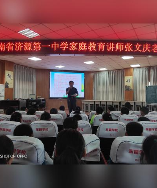 情感励志视频语录，唤醒内心力量，激发无限潜能