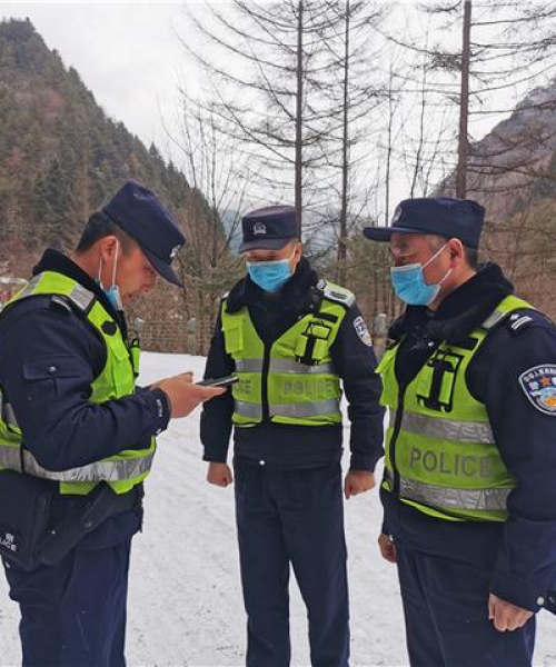 平安红坪最新新闻头条速递