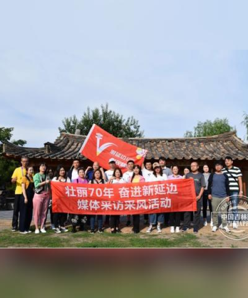 延吉两日两晚深度游攻略，玩转延吉，尽享精彩之旅！