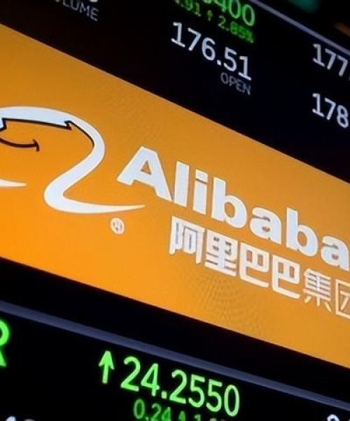蚂蚁股票今日行情深度解析