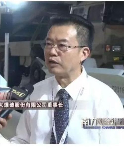 广东爆破公司国企排名揭晓，行业巨头领航发展之路
